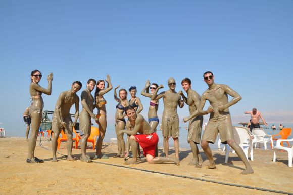 Dead Sea mud: yummy!