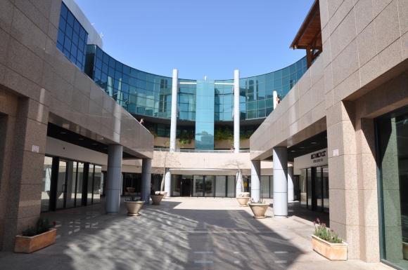 Qualcomm headquarters in Haifa