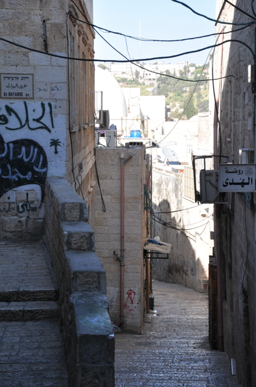 Jerusalem old city: a tiny street