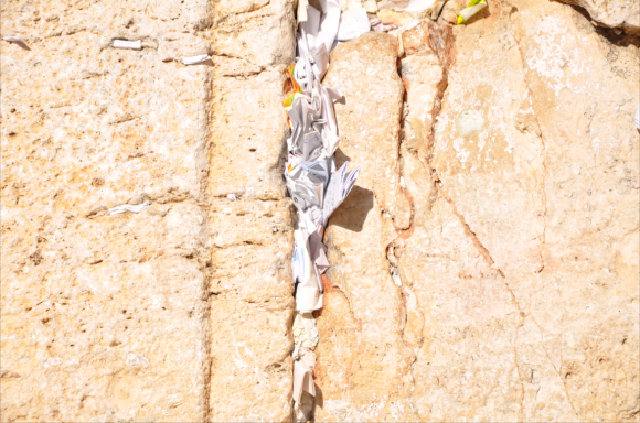 The Western Wall: prayer notes